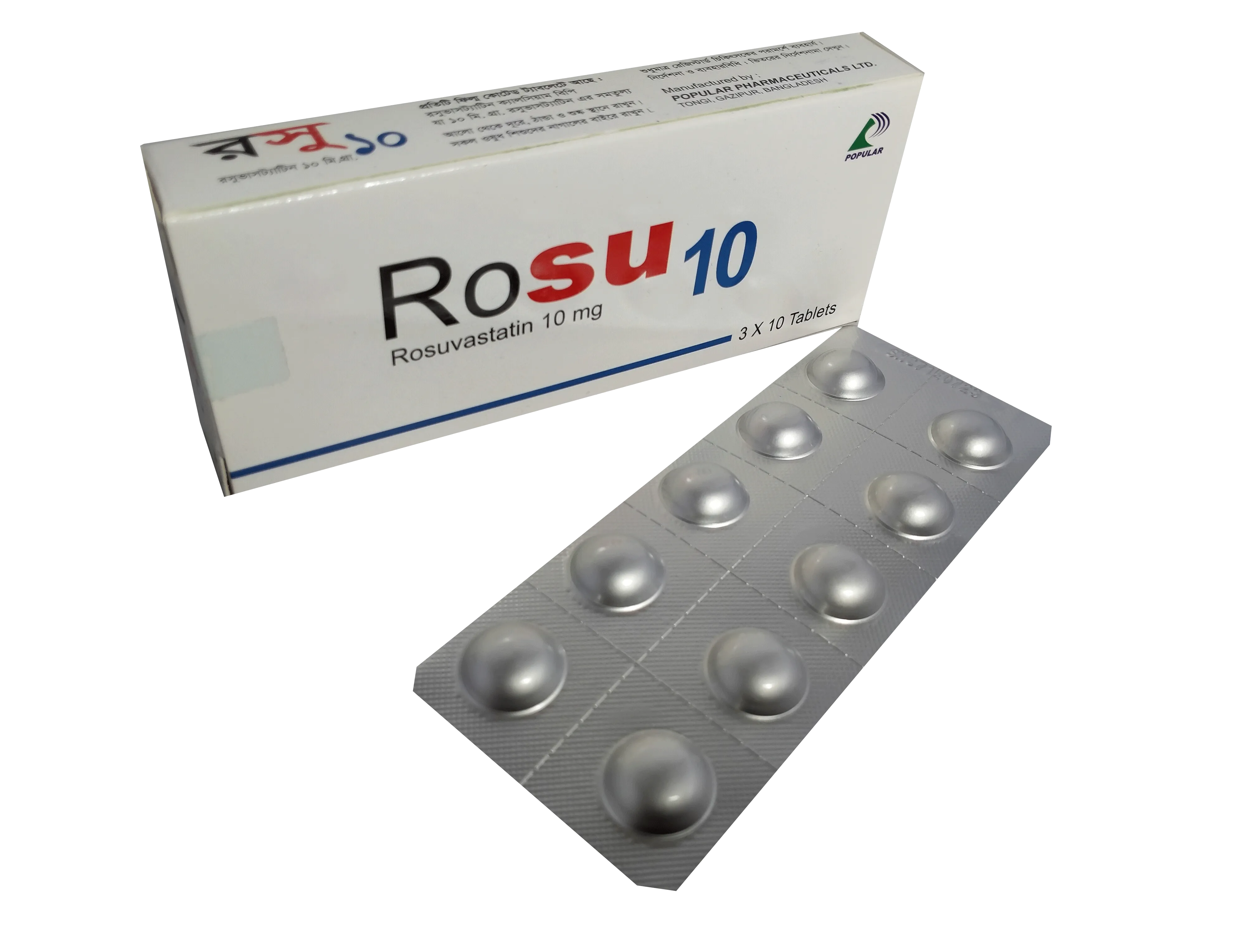 Rosu 10
